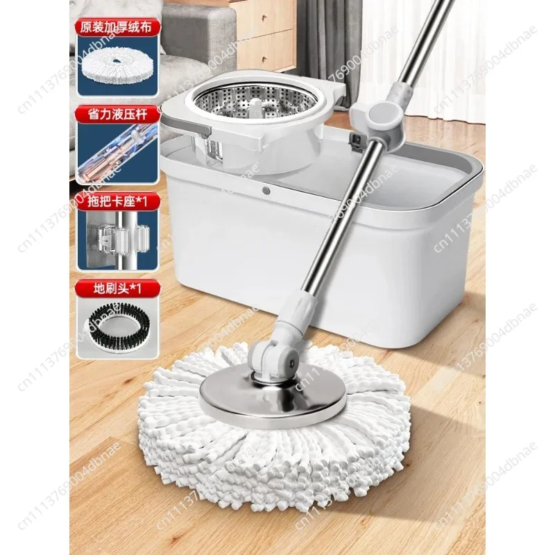 Rotary mop household double drive drying floor mop automatic dehydration type