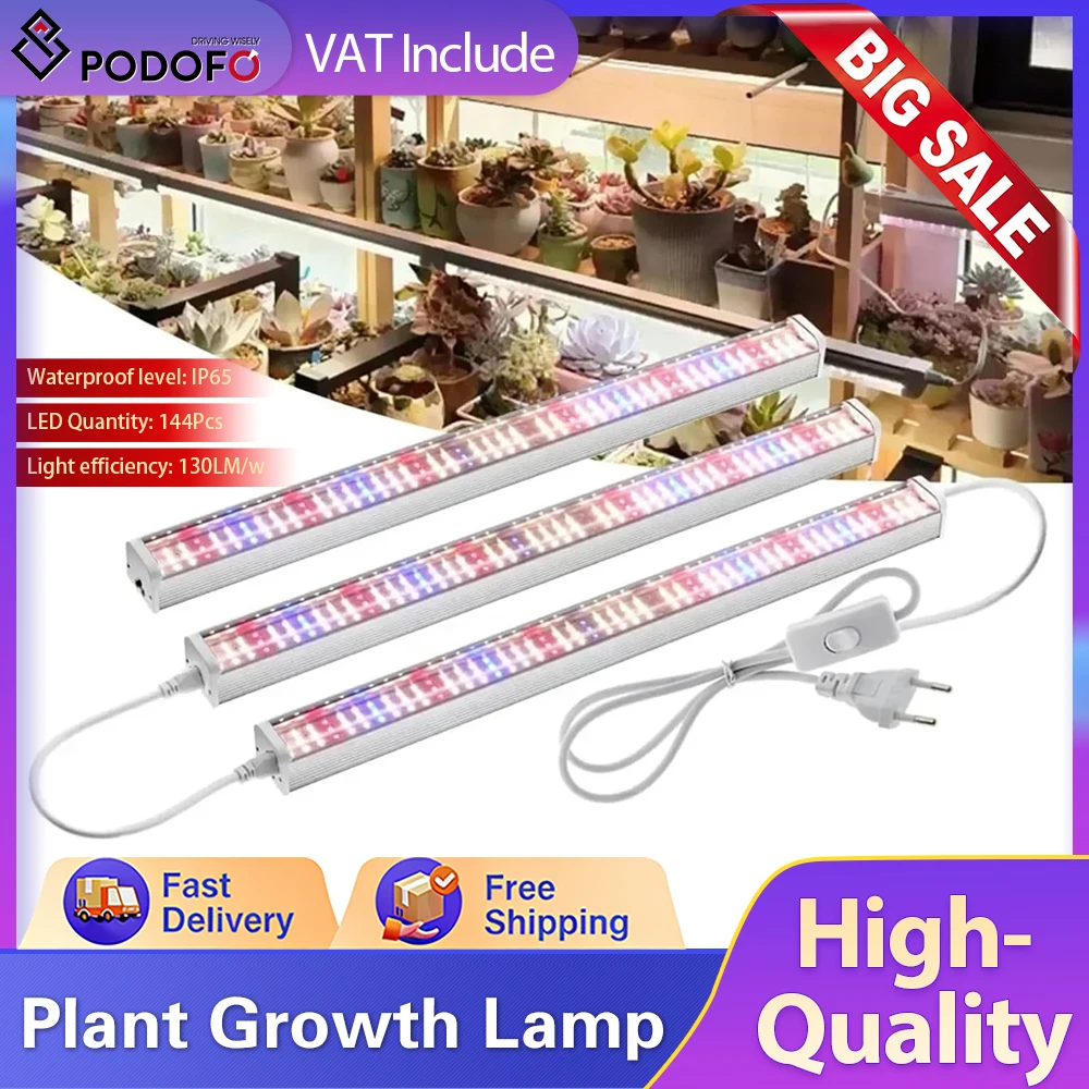 Lampe de culture Podofo 150W à spectre complet, 144 LED, pour serre, culture hydroponique, fleurs, culture hors-sol, lampe de remplissage lumineux