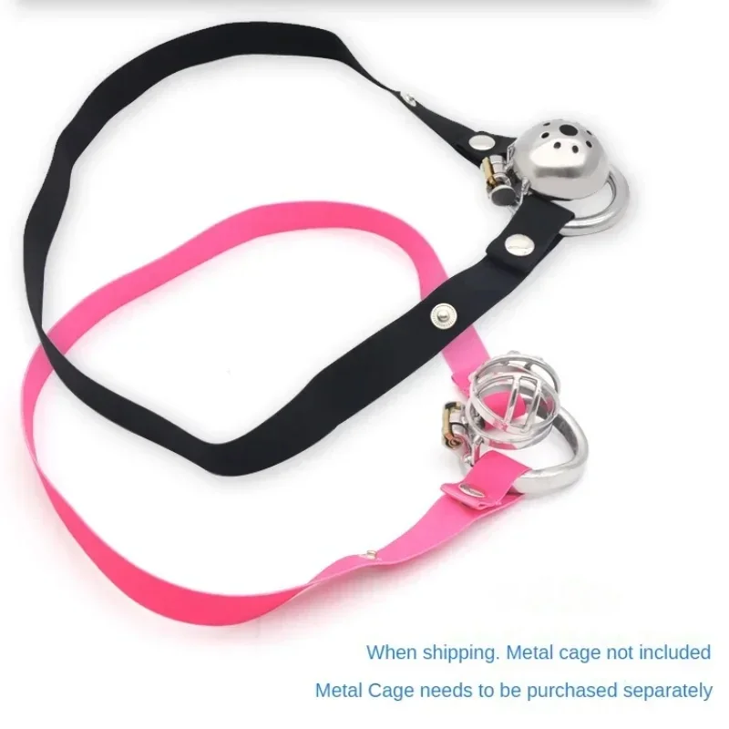 Male Chastity Cage Anti-off Device Elastic Band Auxiliary Belt Only Adjustable Ring Underwear Rope Les Scrotum Rings Sex Toys