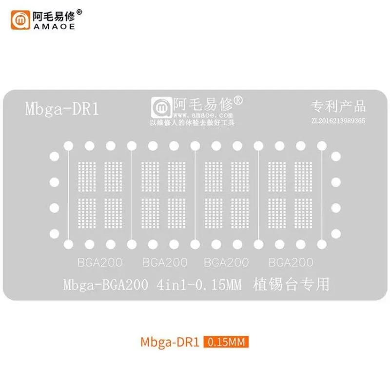3 em 1 Amaoe Mbga-dr1 4 em 1 BGA Reballing Stencil para BGA200 CPU IC Chip Tin Planting Rede de solda