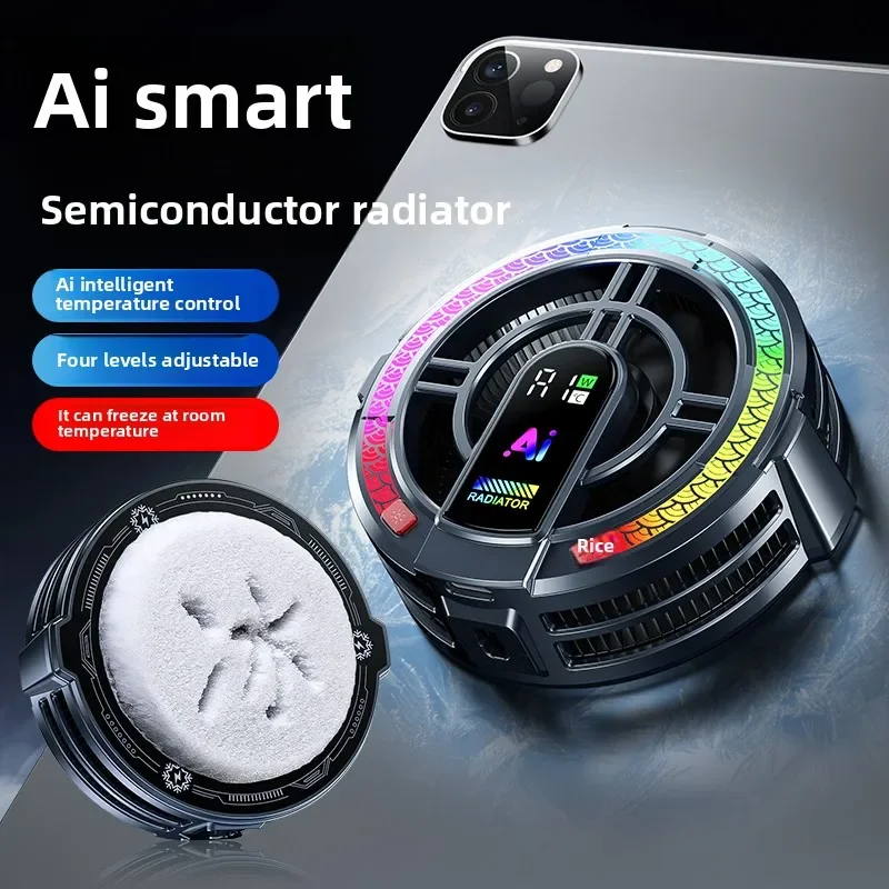 

Big Tablet Cooler for IPad Magnetic Radiator Cooling Fan Ai Temperature Control 4-Gear Adjustable Heatsink for Gaming Heat Sink