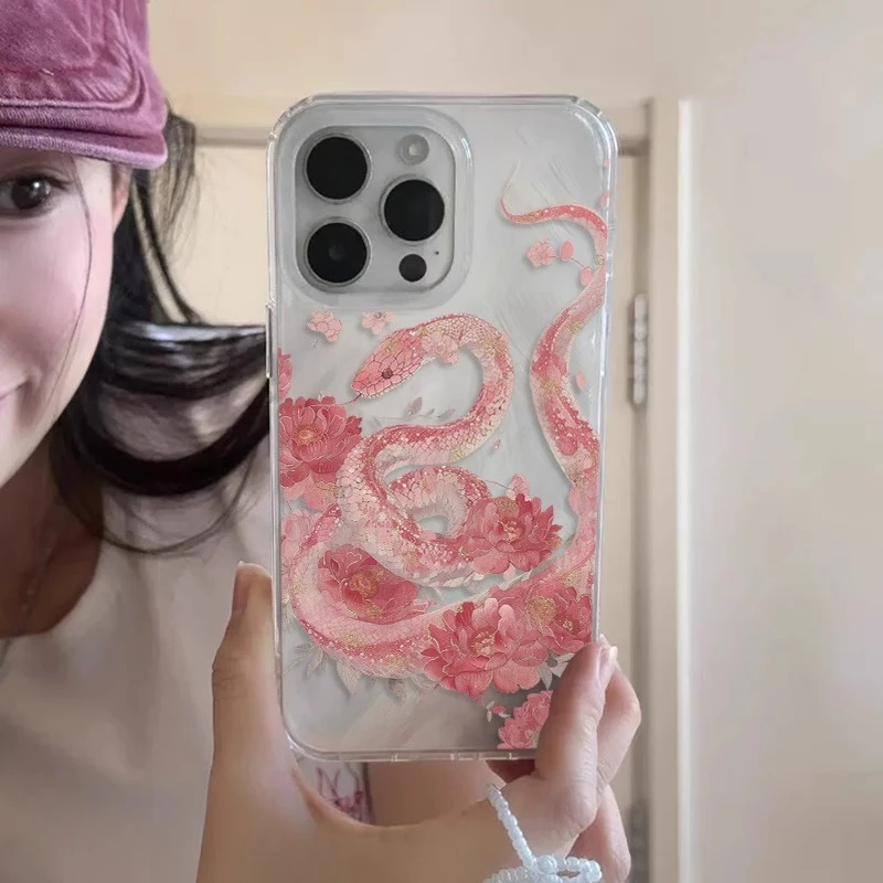 

2025 New Feathered Peony Pink Snake Blooms Suitable for IPhone 16 14 13 12 11 15 Pro Max Anti-fall Fingerprint Mobile Phone Case