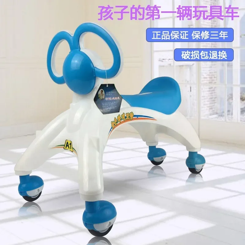 

Children's Yo Yo Twist Bike Learn To Walk Slide Bike Children's New Stroller Mother and Baby Activity Gift