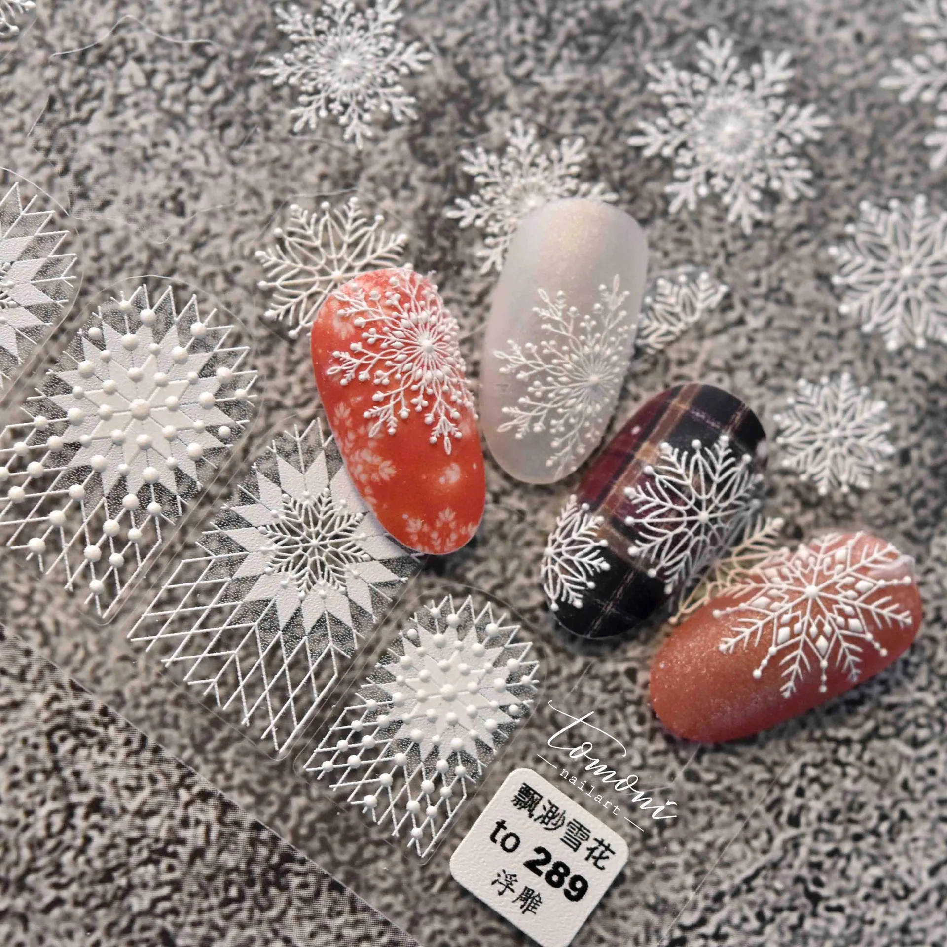 1 Stück 5D-Nagelaufkleber, hochwertige geprägte große weiße Schneeflocken-Design-Nagelaufkleber, Winter-Nagelkunst-Design, dekorativer Aufkleber