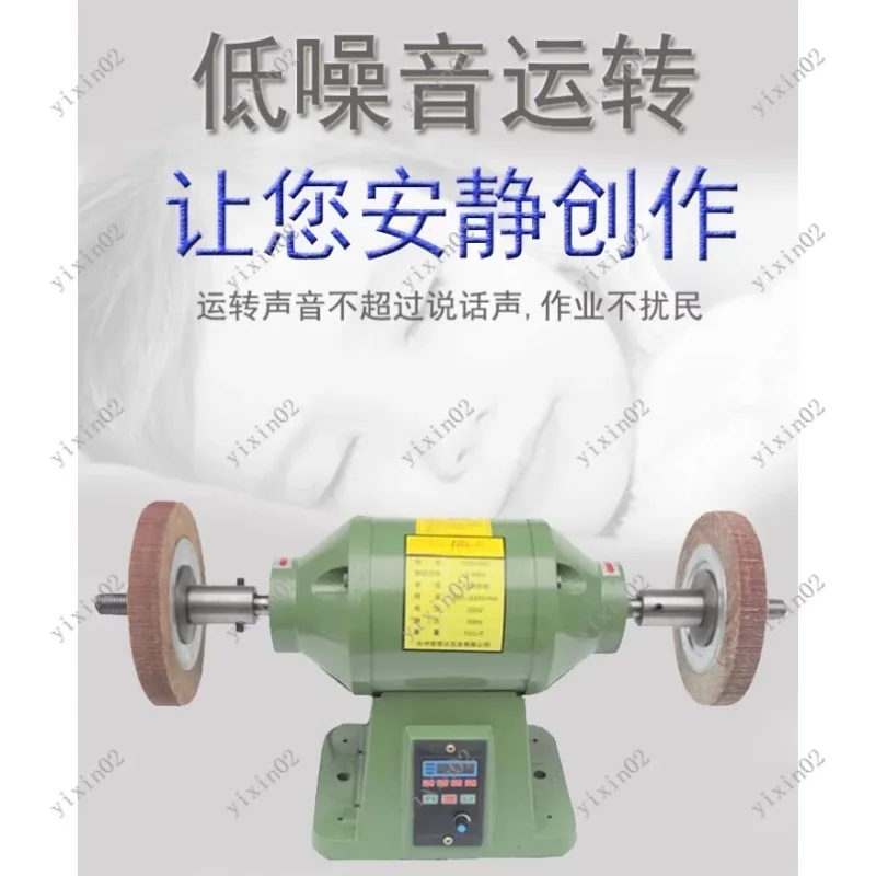 Stepless Speed Polishing Grinding Tool for Leather Wood Metal Processing Finishing
