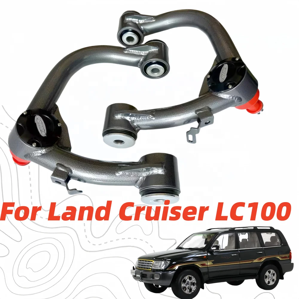 แขนควบคุมพวงมาลัยแบบปรับได้ ทำจากเหล็ก สำหรับรถยนต์แลนด์ครุยเซอร์ 100 LC100 รุ่น Heavy- Control Arms