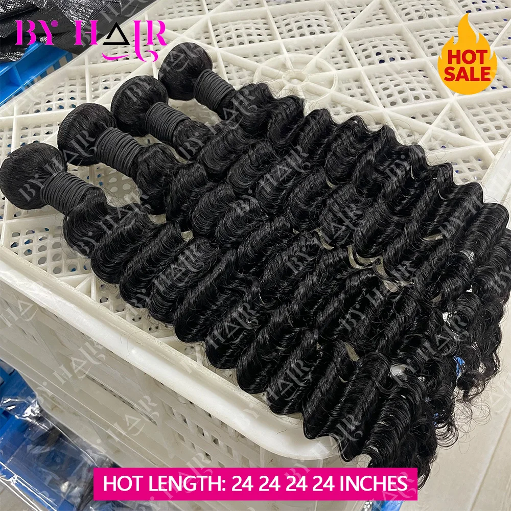 Deep Wave Human Hair Bundles For Women Brazilian Weaving 26 28 30 32Inch Virgin Hair Extensions Deep Wave Hair Bundles 1/3/4 Pcs