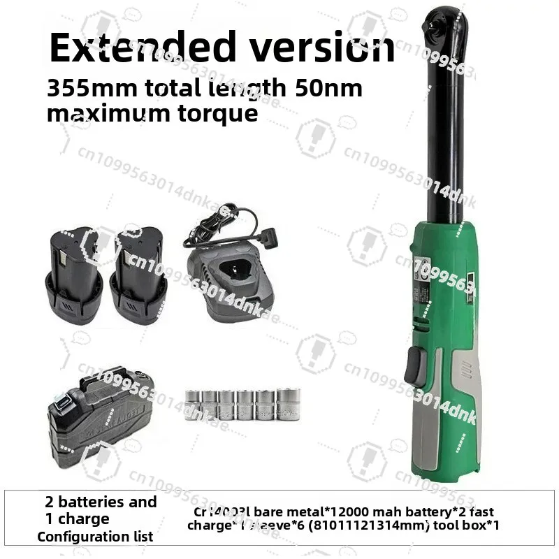 1/4 Xiaofei Charging Ratchet Wrench 90 Degree Angle To Lithium Battery Tool Fast Elbow Right Angle Electric Drill Power Tool