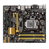 B85M-E Desktop Motherboard B85 Socket LGA 1150 i3 i5 i7 DDR3 32G ATX UEFI BIOS Mainboard On Sale
