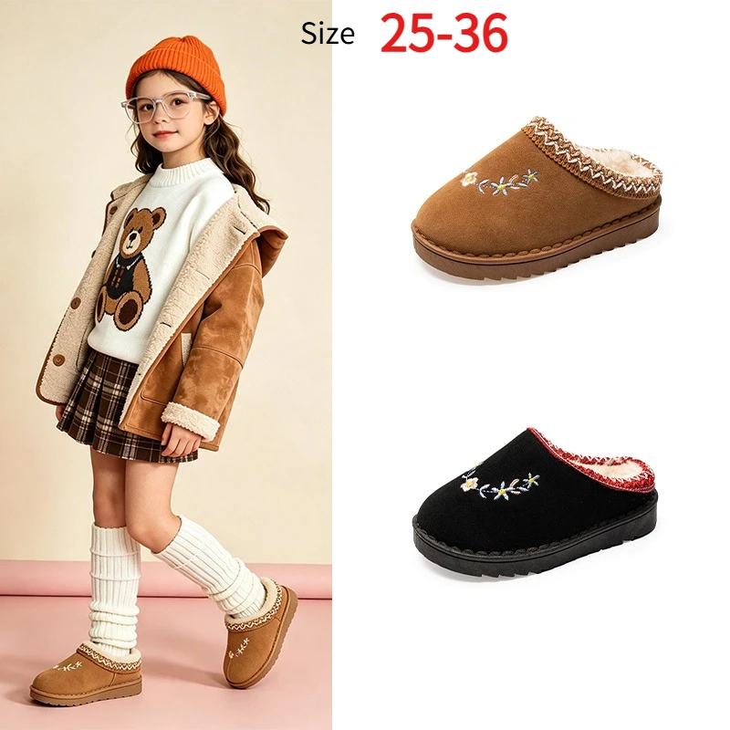 Children's Snow Boots 2-18 Years Old Padded Thickened Boys Girls Cotton Shoes Winter Soft Non-slip Kids Baby Short Boots Shoes