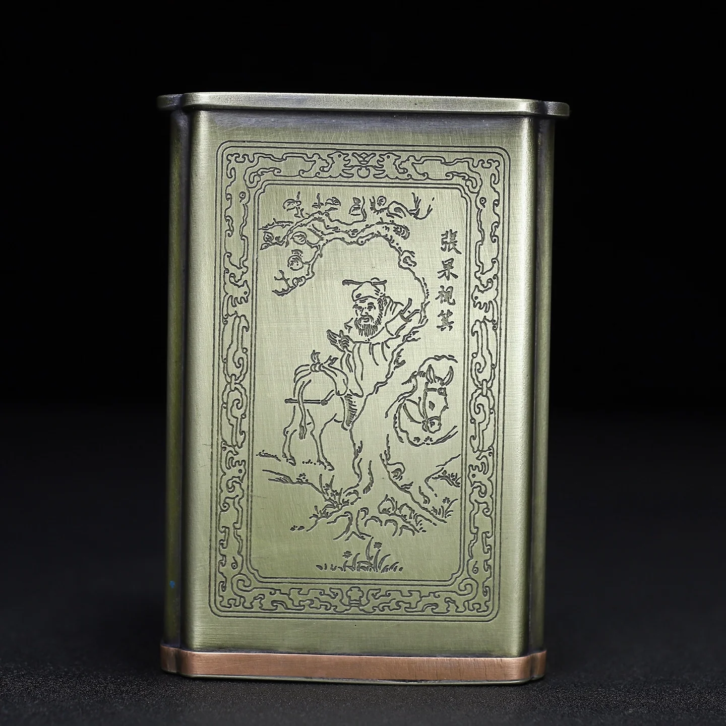 White Copper Engraved Square Pen Holder With Landscape And Figure Motifs