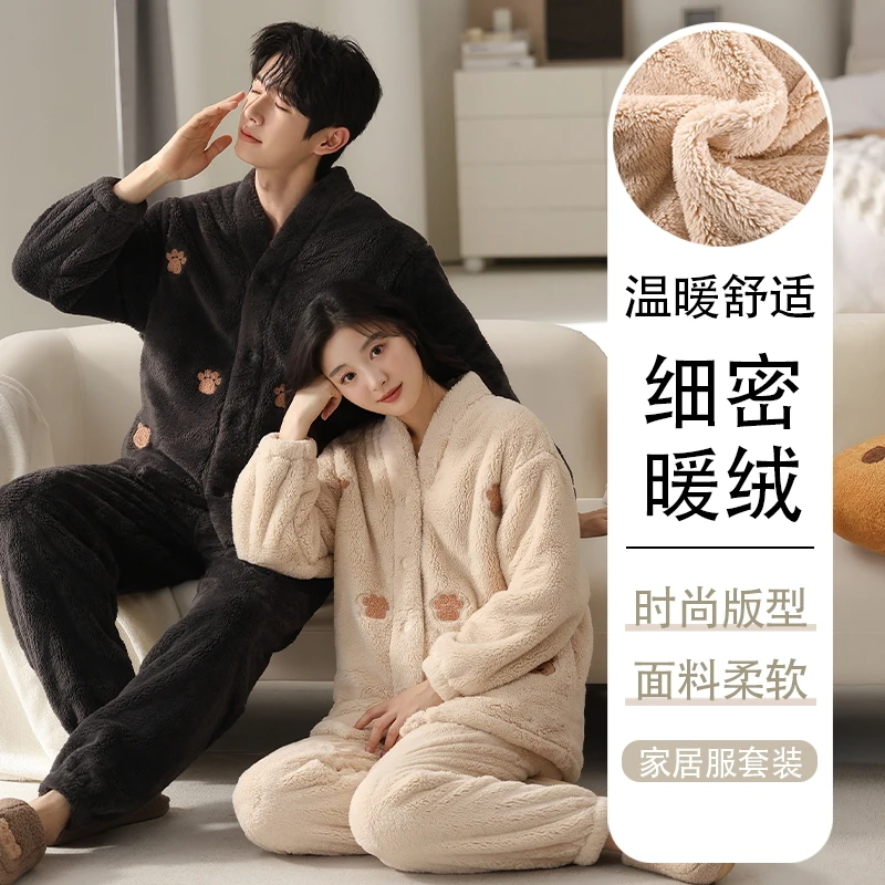 Red Color Couples Nightwear 2024 Married Nightwear Winter Warm Coral Fleece Pajamas Set Women and Men Matching Pjs Loungewear