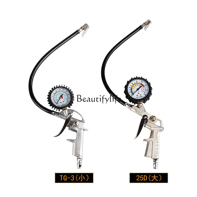 

05High Precision Motorcycle Tire Pressure Meter Vehicle Tire Pressure