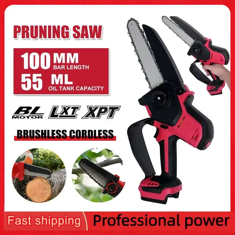 Fit Milwaukee Electric Chain Saw Pruning Saw Brushless Cordless Power Tools for 18v Battery Mini Electric Saw Garden Power Tools