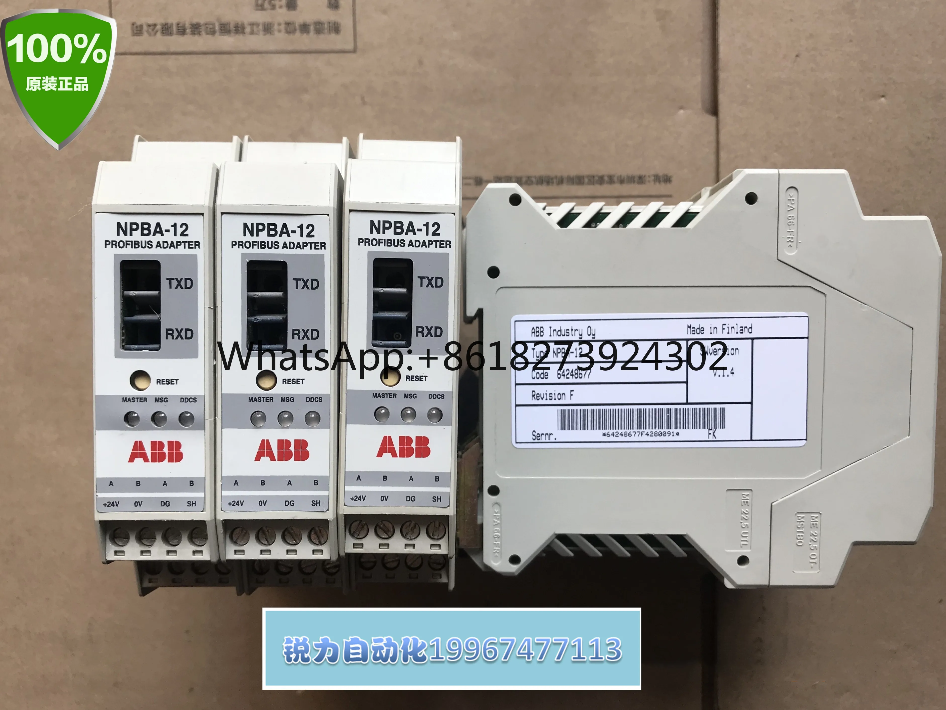 ABB العاكس PROFIBUS وحدة الاتصالات الألياف الضوئية NPBA-12