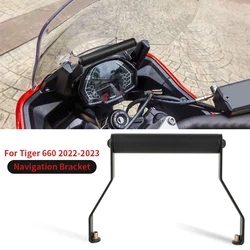 For Tiger Sport 660 2022 2023 Motorcycle Accessories GPS Smart Phone Navigation GPS Plate Bracket Adapt Windshield Stand Holder