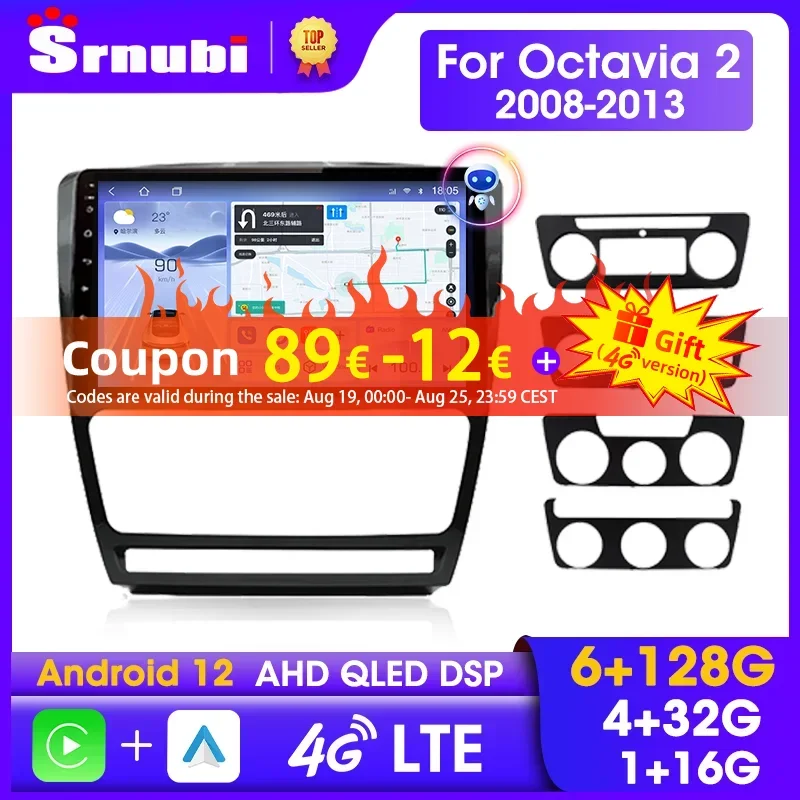 

Srnubi 2 Din for Skoda Octavia 2 A5 2008 2009 2010 2011 2012 2013 Android 11 Carplay Car Radio Multimedia Player GPS Stereo DVD