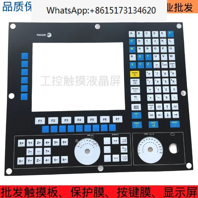 

8055i/A-M UC 8055i/A CNC 8055i/A-M-COL-K key film