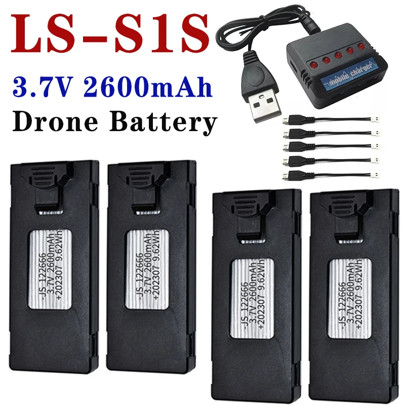 

For LS-S1S Lithium Battery 3.7V 2600mAh Rechargeable Battery RC Drone Accessories Spare Parts Drone Battery/Battery Charger Sets