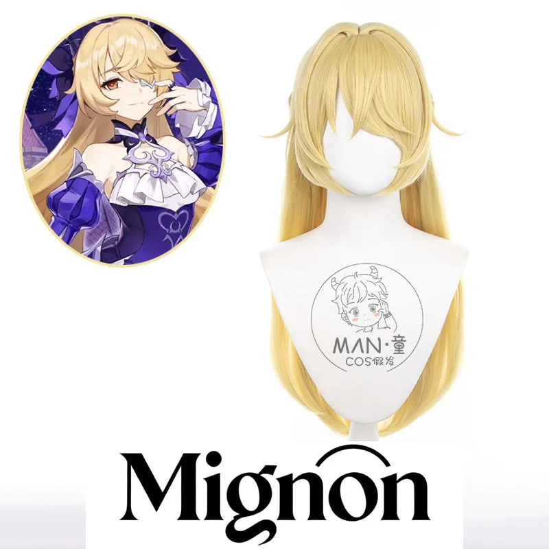 

Genshin Impact Fischl cosplay wig eternal night dream skin arched scalp long hair flipped up Halloween gift