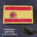 Z2-Spain-21-4