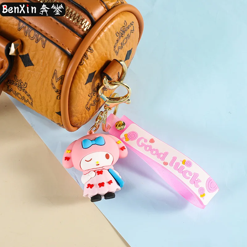 ミンソ漫画クリエイティブキーホルダー小さなギフト、学生バッグペンダント、キュートで絶妙なキーホルダーペンダント