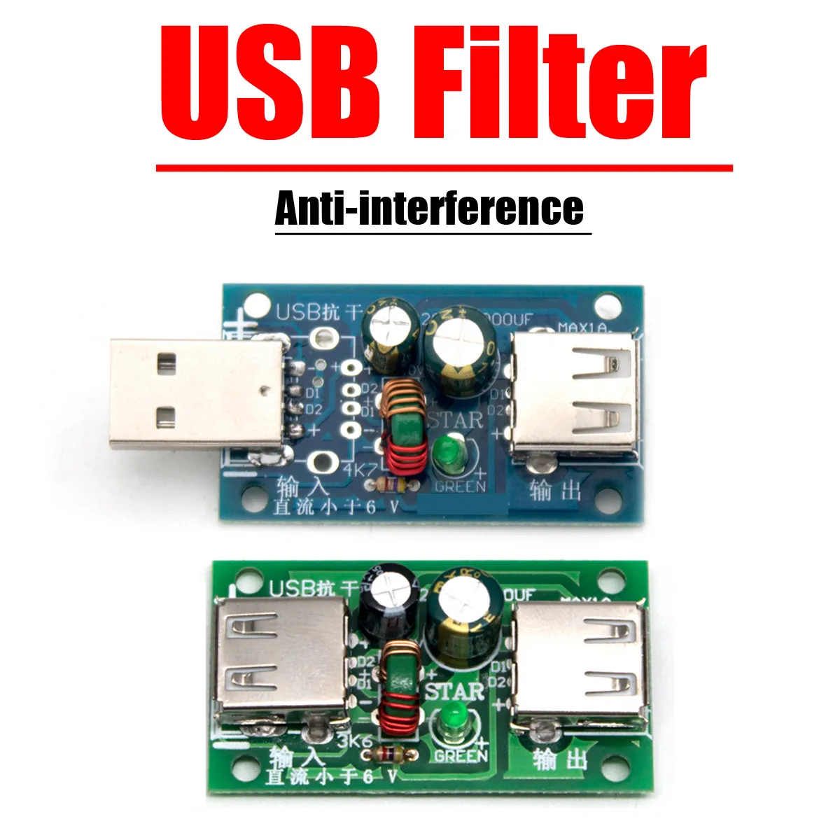 5V USB Filter Board USB anti-interference power filter board Noise Eliminator for DAC Power Amplifier PC USB Power purification