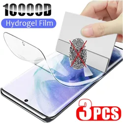 3Pcs Hydrogel Film For Samsung Galaxy S25 S24 S23 S20 Ultra S21 S22 Plus A52 A51 A53 A71 A73 A72 A06S A16 A36 Screen Protector