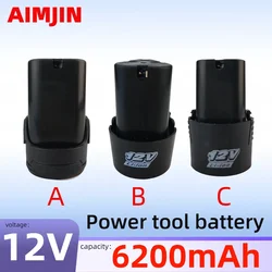 Universal 12V 6200mAH Rechargeable Li-ion Lithium Battery For Power Tools Electric drill Electric Screwdriver Battery