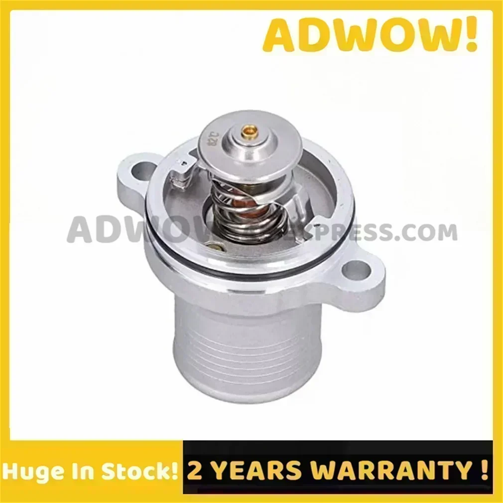 

New 254-2267 2542267 Temperature Regulator Thermostat for Caterpillar CATEngine 3054C 3054E C3.3 C4.4 4133L507