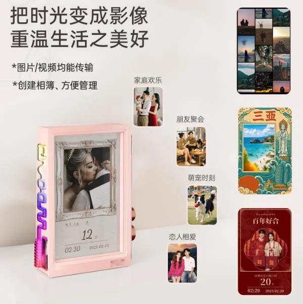 إطار صور تعليق إلكتروني شفاف من Divoom شاشة عرض ألبوم رقمية شاشة صورة عالية الوضوح تذكارية #4