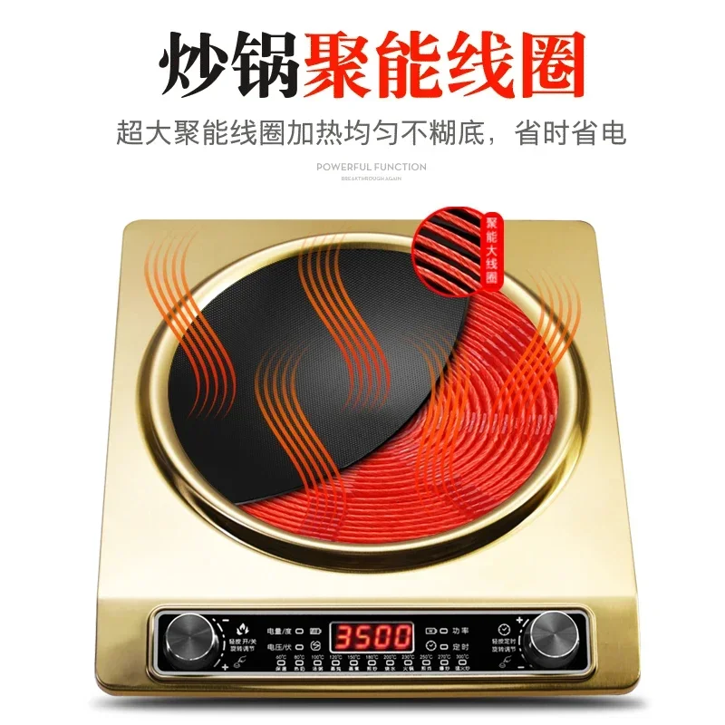 220V Hanhong Concave Induction Cooker New Model High Power Commercial Energy Saving Wok Cooking LYH