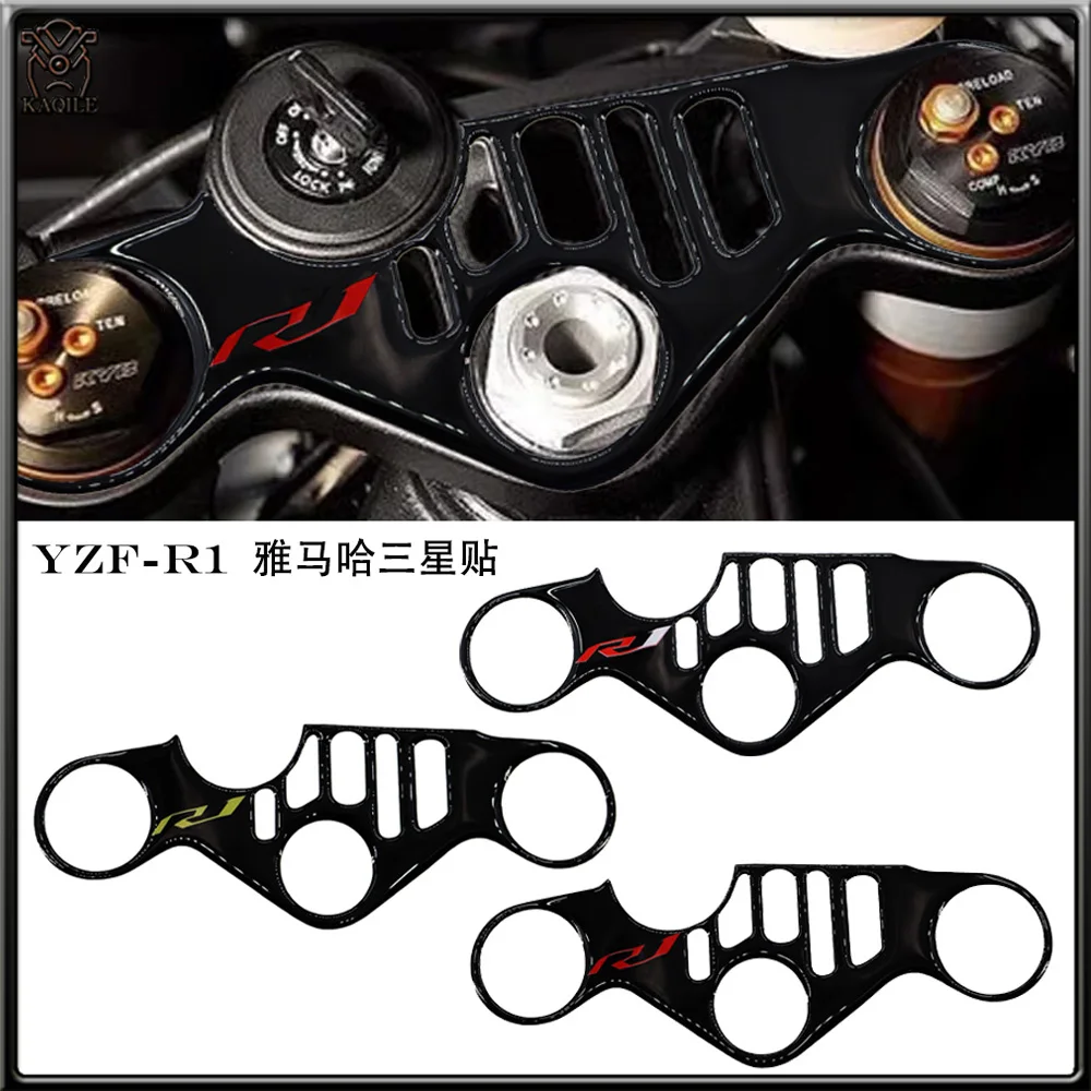 

3D Carbon-look Top Triple Clamp Yoke Defender Case Top link sticker Samsung board decal For Yamaha YZFR1 YZF R1 YZF-R1 2015-2021