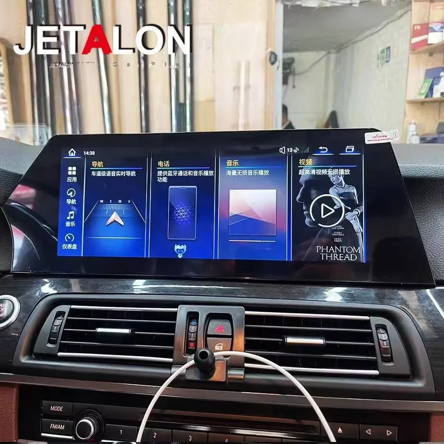 Car Radio Multimedia Video Player CIC Wireless 12.3'' Blade Screen For BMW 5 Series E60 F61 F63 E64 2007-2010 Android CarPlay