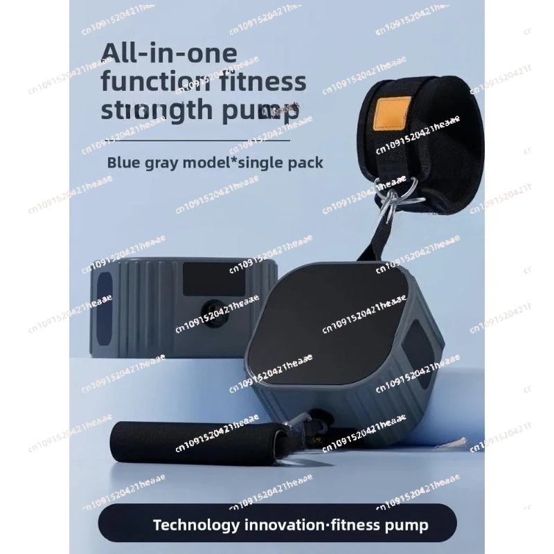 Suitable for Dumbbell  Machine Exercise  Comprehensive Fitness Multifunctional Fitness Pump Strength Resistance Training Puller