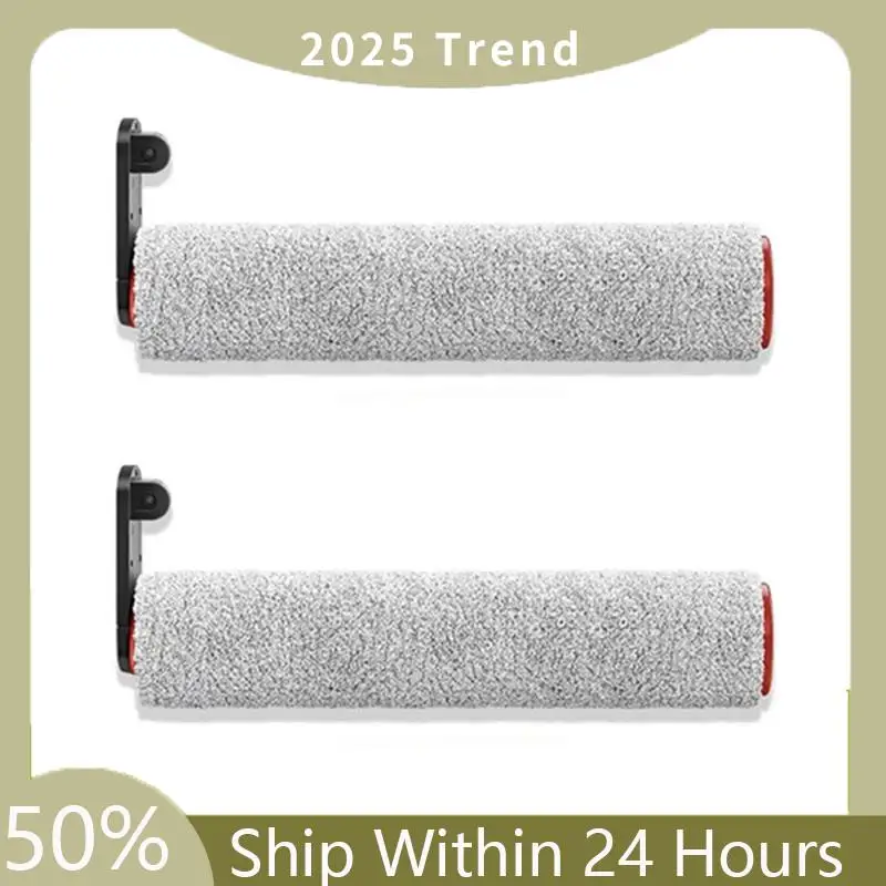 فرشاة دوارة علوية A75X مناسبة لقطع غيار المكنسة الكهربائية ذات الفرشاة الناعمة الدوارة Dreame H20 / H30