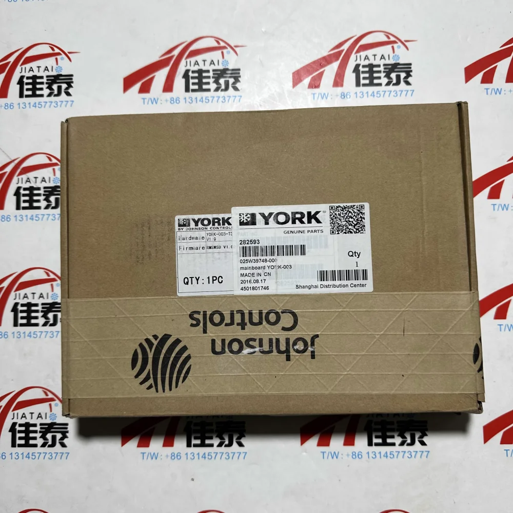 

025W39748-000 York air conditioner repair parts YORK-003 motherboard