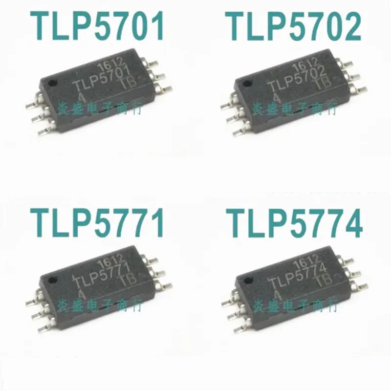 

5pcs TLP5701 TLP5702 TLP5751 TLP5754 TLP5772 TLP5774 SOP-6