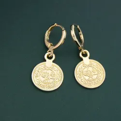 Gold Color Arabic Women Earring Round Coin Pendant Kurdish Bridal Wedding Jewelry