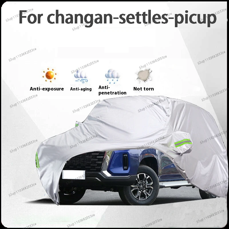 

Чехол для автомобиля ChangAn Settles Fit — водонепроницаемый, пылезащитный, солнцезащитный козырек (УФ), снегозащитный | Серебряное полное покрытие с защитой в течение всего дня