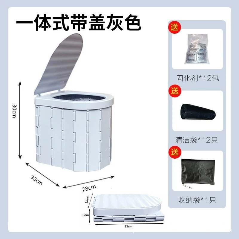 

Portable Folding Toilet Anti-Odor Mobile Toilet for Outdoor Car Camping Self-driving Travel Adults Kids Emergency Mobile Toilet