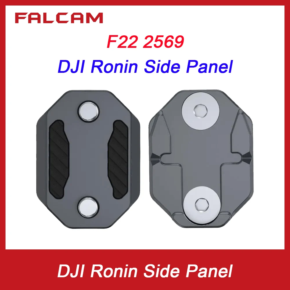 

FALCAM F22 Quick Release Side Plate for Extension Plate for Stabilizer Sling Grip