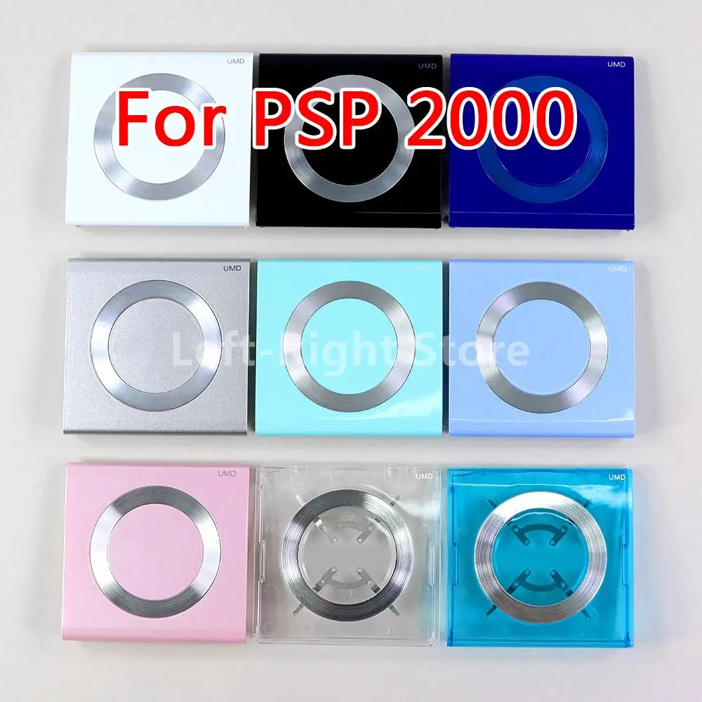30PCS Brand New High Quality For PSP2000 UMD Back Door Cover For PSP 2000 Console UMD Multi Cover