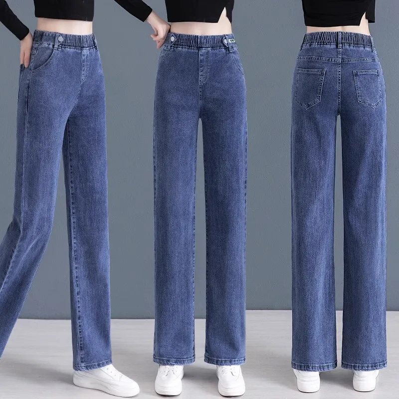 

Elastic Wide Leg Jeans Women's Loose Fit High Waist Straight Leg Long Pants Spring Autumn New Style Casual Comfortable Denim