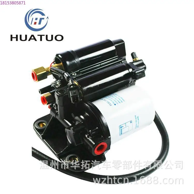 Applicable to 21608511 yacht fuel pump assembly/yacht pump assembly/21545138 marine pump