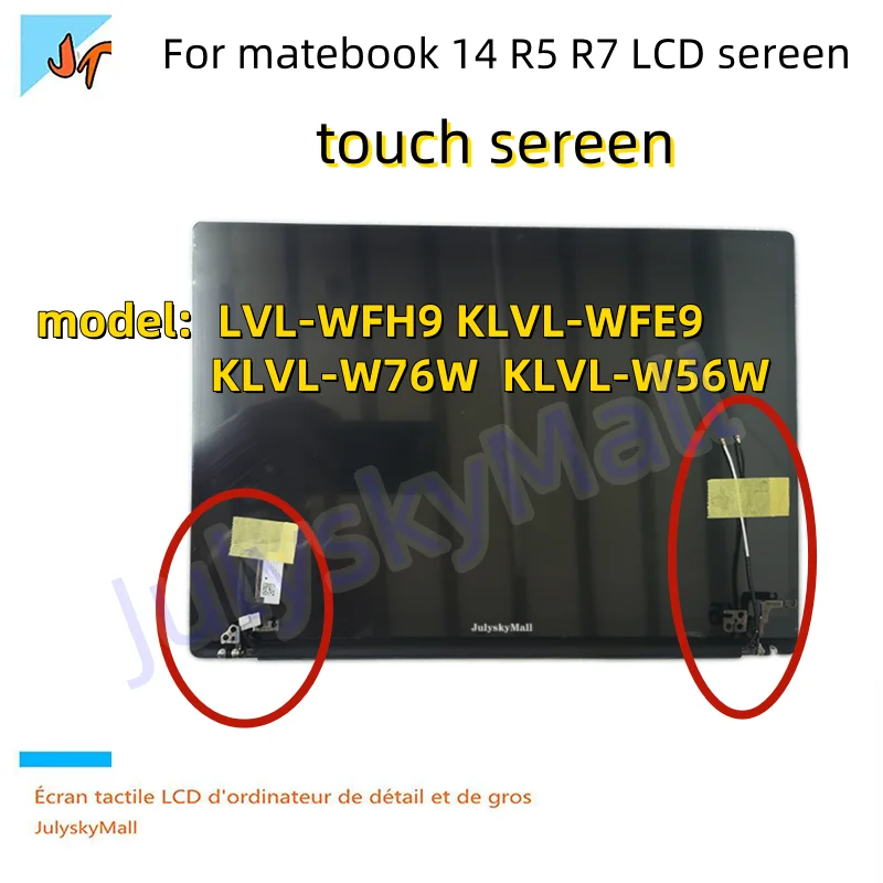 Imagem -06 - Substituição de Tela para Huawei Matebook 14 14 Montagem de Tela Ryzen Klvl-wfh9 Wfe9 Klvl-w56w W76w 2160x1440 Ips