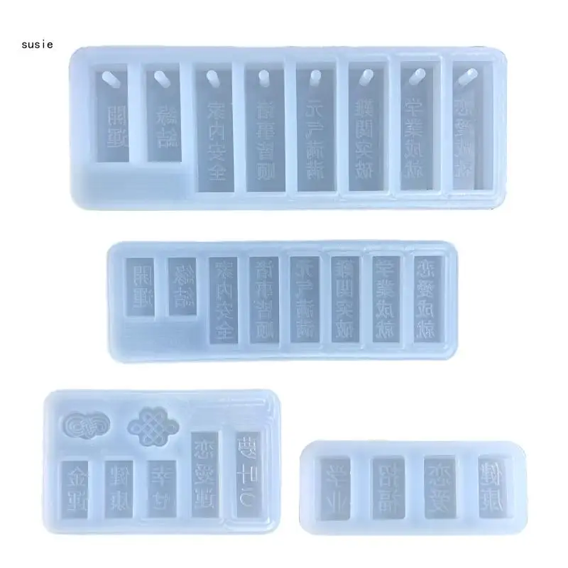 

X7YA Filler Word Card Silicone Epoxy Mold DIY Keychain Pendant for Bag Decor