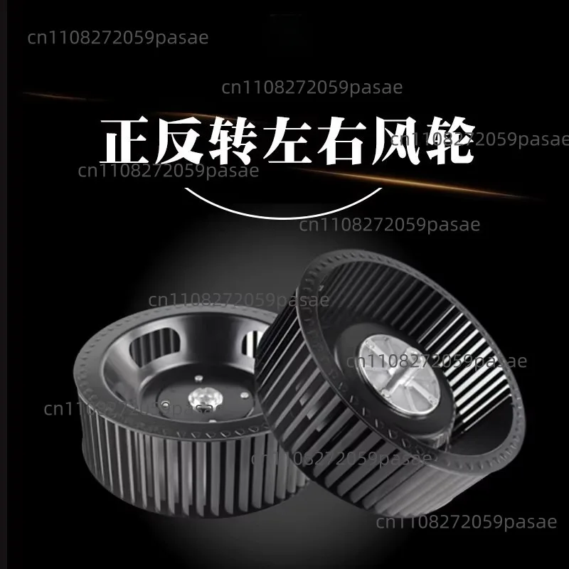 Dual motor suction range hood wind turbine accessories impeller wind turbine strong wind turbine rotating wheel silent