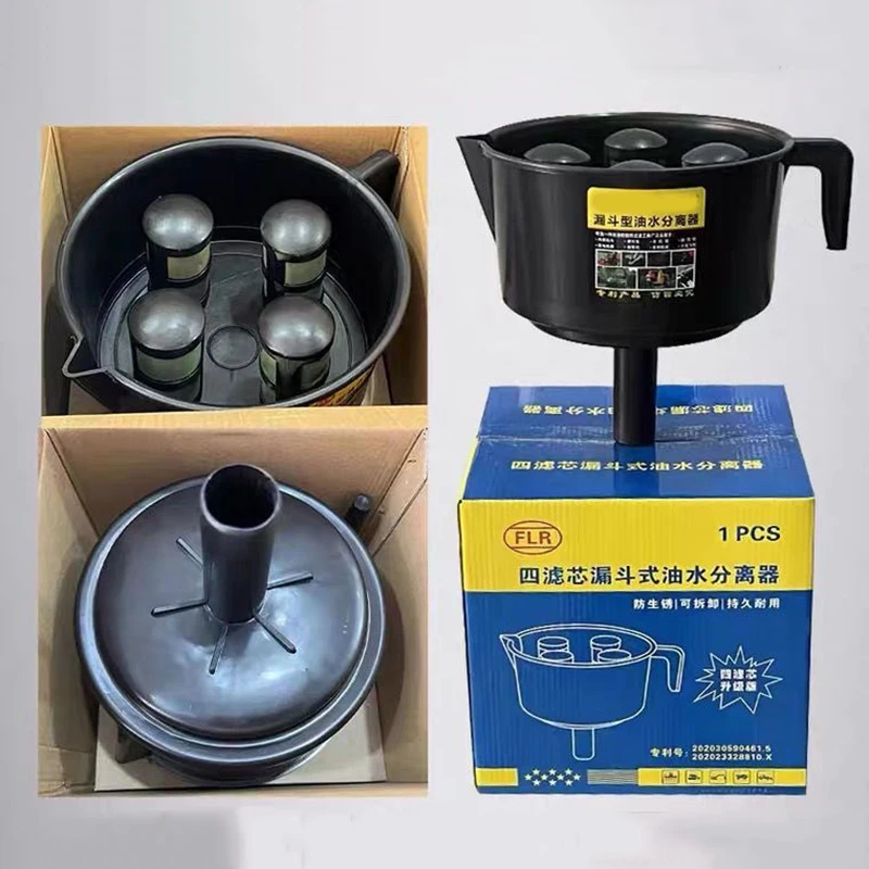 Oil-Water Separation Funnel Four-Filter Diesel  Nylon Encryption Funnel Filter Oiler Fuel Filter 1PCS