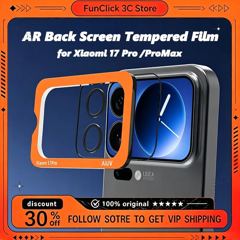 

AIUV for Xiaomi 17 Pro Max AR Back Screen Tempered Film Anti Reflective Lens Rear Screen Sub HD Glass Film for Xiaomi 17promax